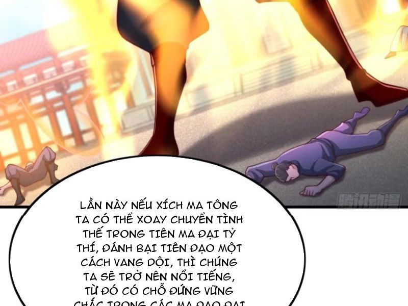 Sau Khi Thổ Lộ Với Mỹ Nữ Tông Chủ, Ta Vô Địch! Chapter 20 - Trang 2