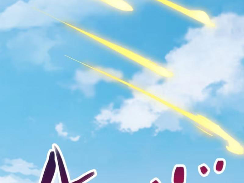 Sau Khi Thổ Lộ Với Mỹ Nữ Tông Chủ, Ta Vô Địch! Chapter 21 - Trang 2