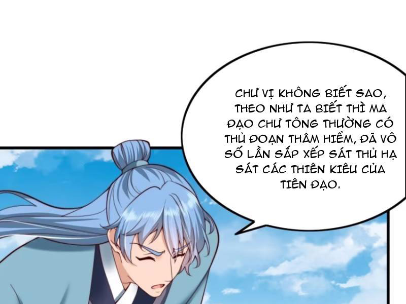 Sau Khi Thổ Lộ Với Mỹ Nữ Tông Chủ, Ta Vô Địch! Chapter 21 - Trang 2