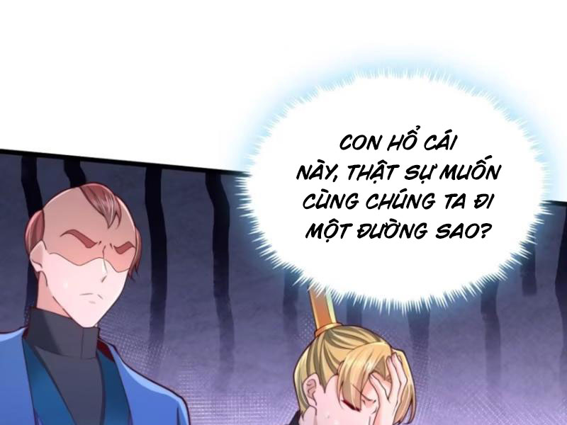 Sau Khi Thổ Lộ Với Mỹ Nữ Tông Chủ, Ta Vô Địch! Chapter 21 - Trang 2