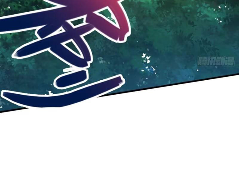 Sau Khi Thổ Lộ Với Mỹ Nữ Tông Chủ, Ta Vô Địch! Chapter 23 - Trang 2