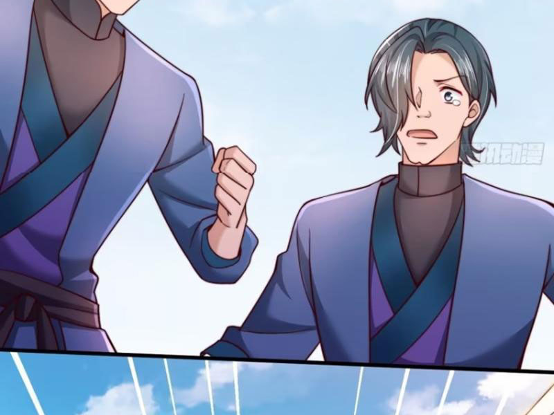 Sau Khi Thổ Lộ Với Mỹ Nữ Tông Chủ, Ta Vô Địch! Chapter 23 - Trang 2