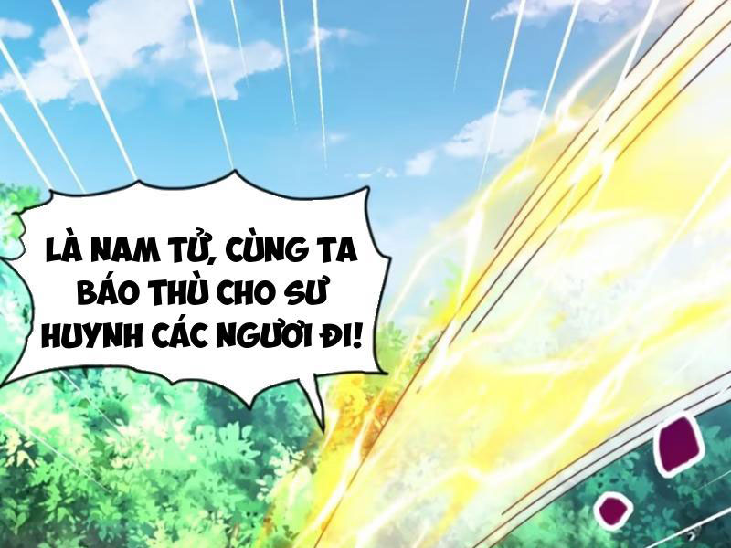 Sau Khi Thổ Lộ Với Mỹ Nữ Tông Chủ, Ta Vô Địch! Chapter 23 - Trang 2
