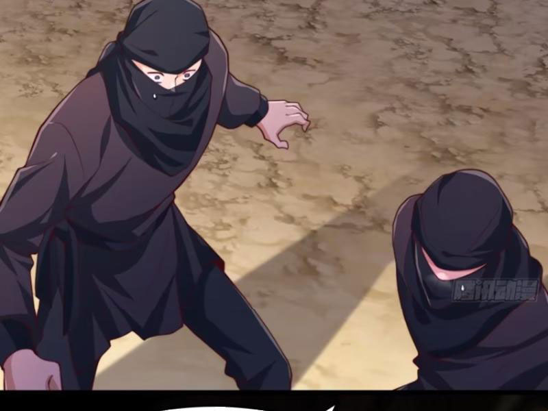 Sau Khi Thổ Lộ Với Mỹ Nữ Tông Chủ, Ta Vô Địch! Chapter 24 - Trang 2