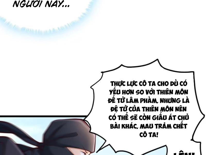 Sau Khi Thổ Lộ Với Mỹ Nữ Tông Chủ, Ta Vô Địch! Chapter 24 - Trang 2