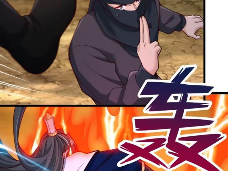 Sau Khi Thổ Lộ Với Mỹ Nữ Tông Chủ, Ta Vô Địch! Chapter 24 - Trang 2