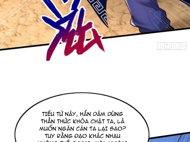 Sau Khi Thổ Lộ Với Mỹ Nữ Tông Chủ, Ta Vô Địch! Chapter 25 - Trang 2