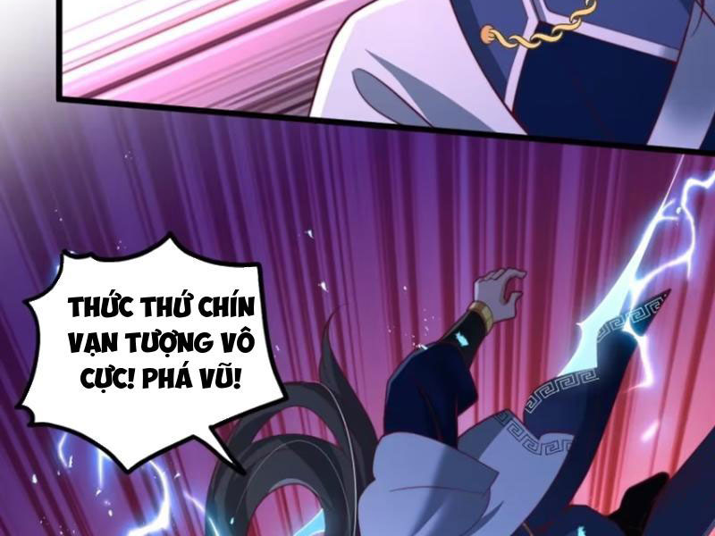 Sau Khi Thổ Lộ Với Mỹ Nữ Tông Chủ, Ta Vô Địch! Chapter 25 - Trang 2