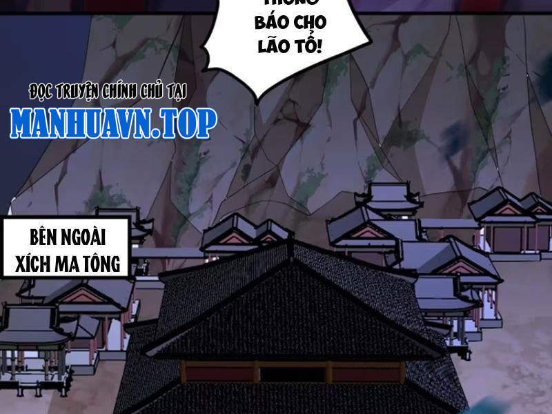 Sau Khi Thổ Lộ Với Mỹ Nữ Tông Chủ, Ta Vô Địch! Chapter 26 - Trang 2