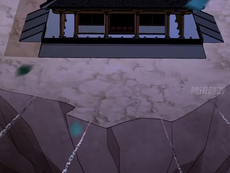 Sau Khi Thổ Lộ Với Mỹ Nữ Tông Chủ, Ta Vô Địch! Chapter 26 - Trang 2