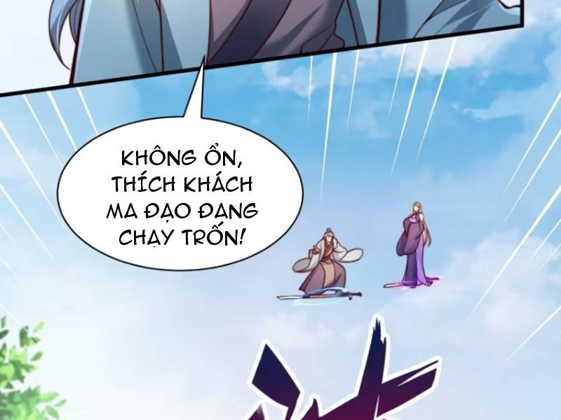 Sau Khi Thổ Lộ Với Mỹ Nữ Tông Chủ, Ta Vô Địch! Chapter 26 - Trang 2