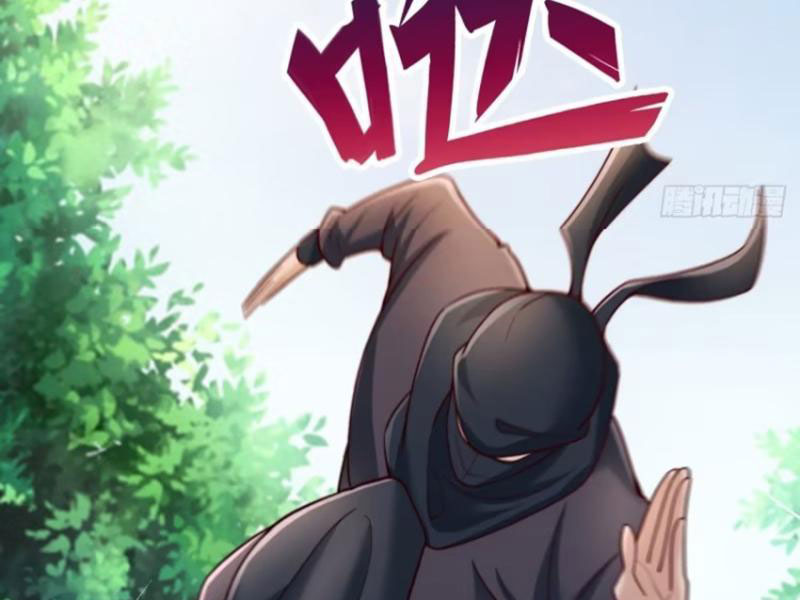 Sau Khi Thổ Lộ Với Mỹ Nữ Tông Chủ, Ta Vô Địch! Chapter 26 - Trang 2