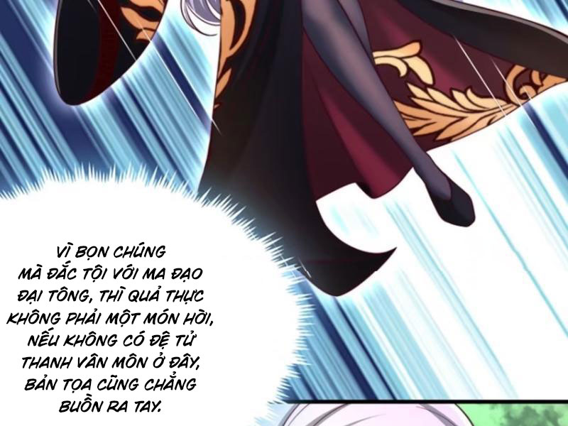 Sau Khi Thổ Lộ Với Mỹ Nữ Tông Chủ, Ta Vô Địch! Chapter 26 - Trang 2