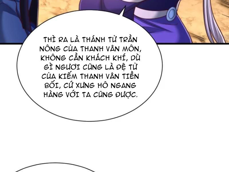 Sau Khi Thổ Lộ Với Mỹ Nữ Tông Chủ, Ta Vô Địch! Chapter 26 - Trang 2