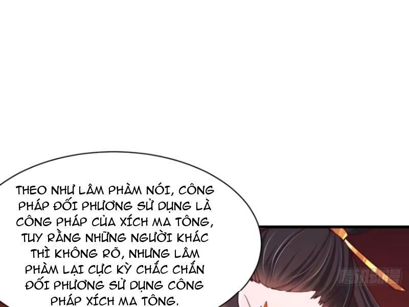 Sau Khi Thổ Lộ Với Mỹ Nữ Tông Chủ, Ta Vô Địch! Chapter 26 - Trang 2