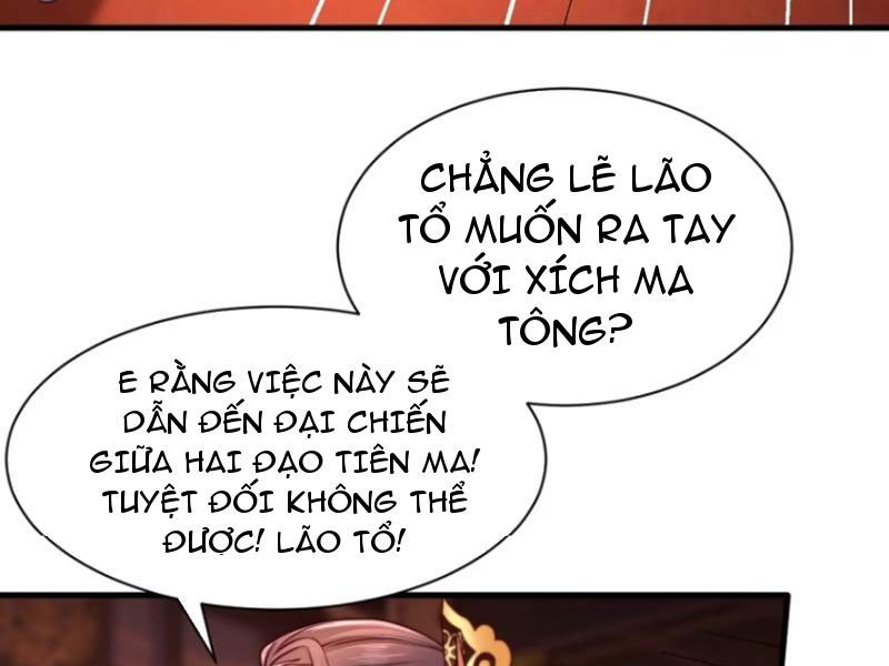 Sau Khi Thổ Lộ Với Mỹ Nữ Tông Chủ, Ta Vô Địch! Chapter 26 - Trang 2