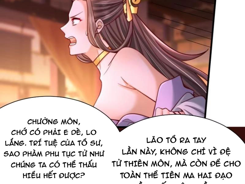 Sau Khi Thổ Lộ Với Mỹ Nữ Tông Chủ, Ta Vô Địch! Chapter 26 - Trang 2