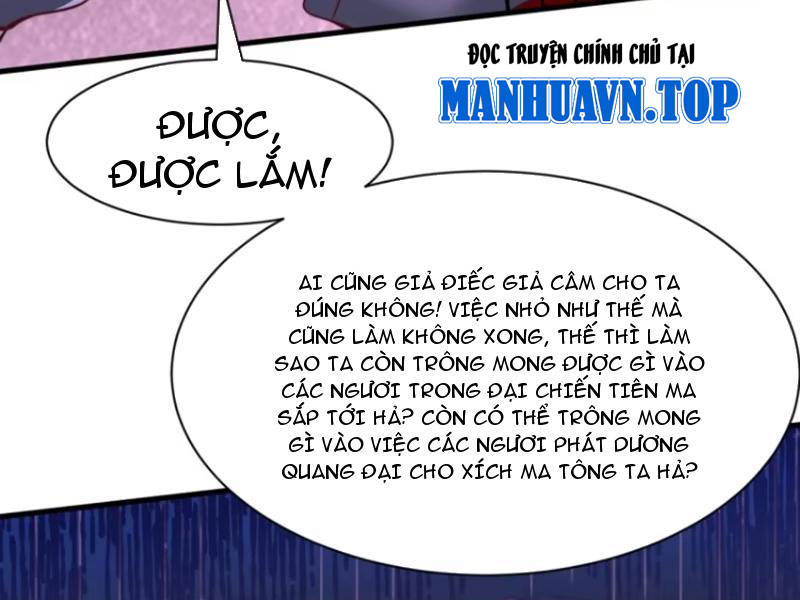 Sau Khi Thổ Lộ Với Mỹ Nữ Tông Chủ, Ta Vô Địch! Chapter 26 - Trang 2