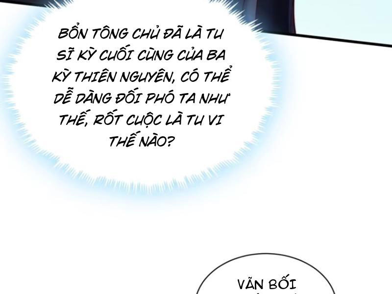 Sau Khi Thổ Lộ Với Mỹ Nữ Tông Chủ, Ta Vô Địch! Chapter 27 - Trang 2