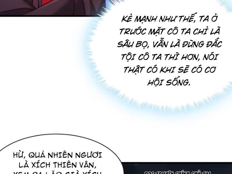 Sau Khi Thổ Lộ Với Mỹ Nữ Tông Chủ, Ta Vô Địch! Chapter 27 - Trang 2
