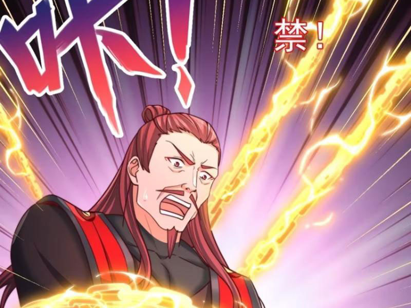 Sau Khi Thổ Lộ Với Mỹ Nữ Tông Chủ, Ta Vô Địch! Chapter 27 - Trang 2