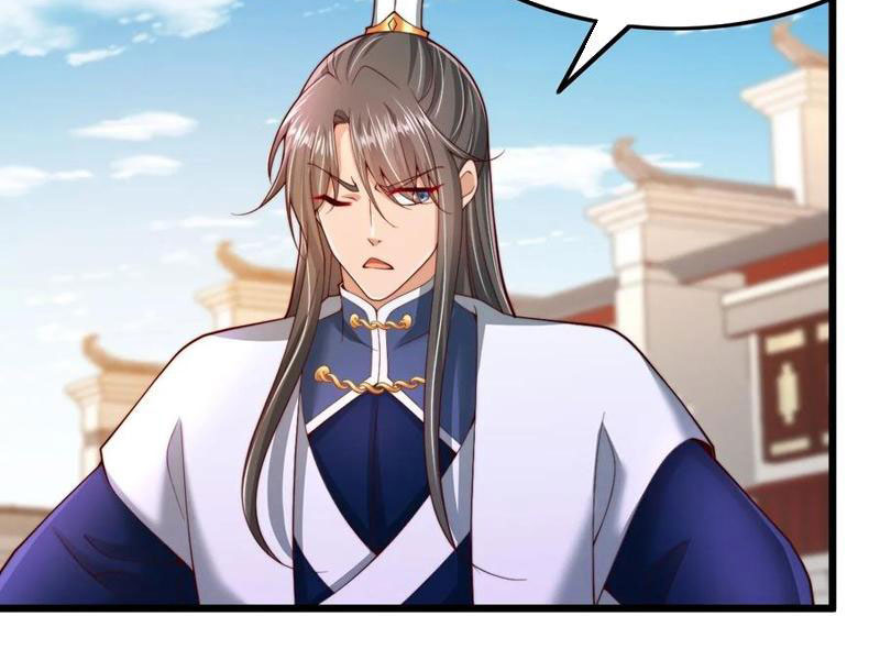 Sau Khi Thổ Lộ Với Mỹ Nữ Tông Chủ, Ta Vô Địch! Chapter 28 - Trang 2