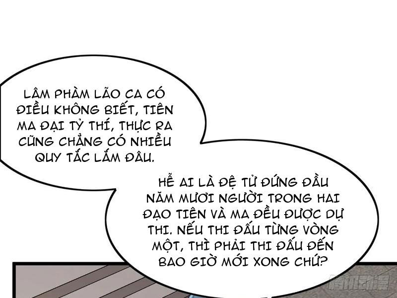 Sau Khi Thổ Lộ Với Mỹ Nữ Tông Chủ, Ta Vô Địch! Chapter 28 - Trang 2