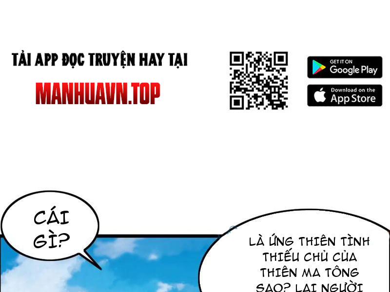 Sau Khi Thổ Lộ Với Mỹ Nữ Tông Chủ, Ta Vô Địch! Chapter 28 - Trang 2
