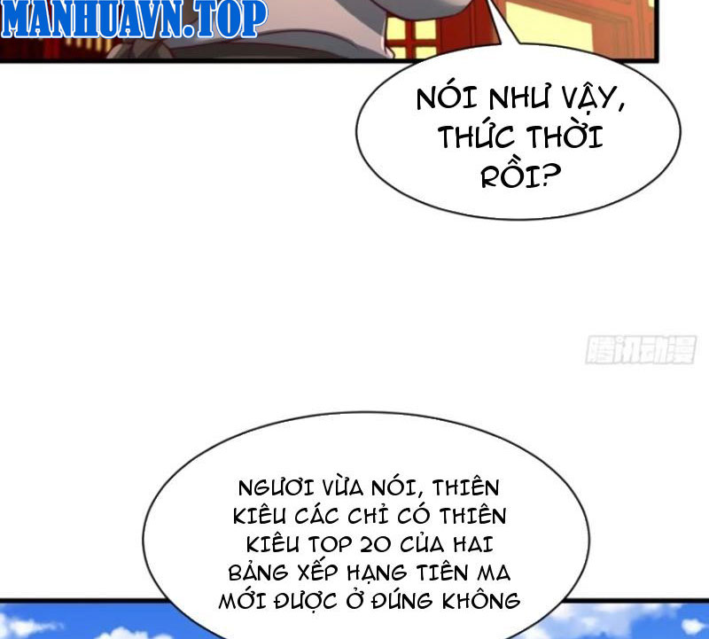 Sau Khi Thổ Lộ Với Mỹ Nữ Tông Chủ, Ta Vô Địch! Chapter 29 - Trang 2
