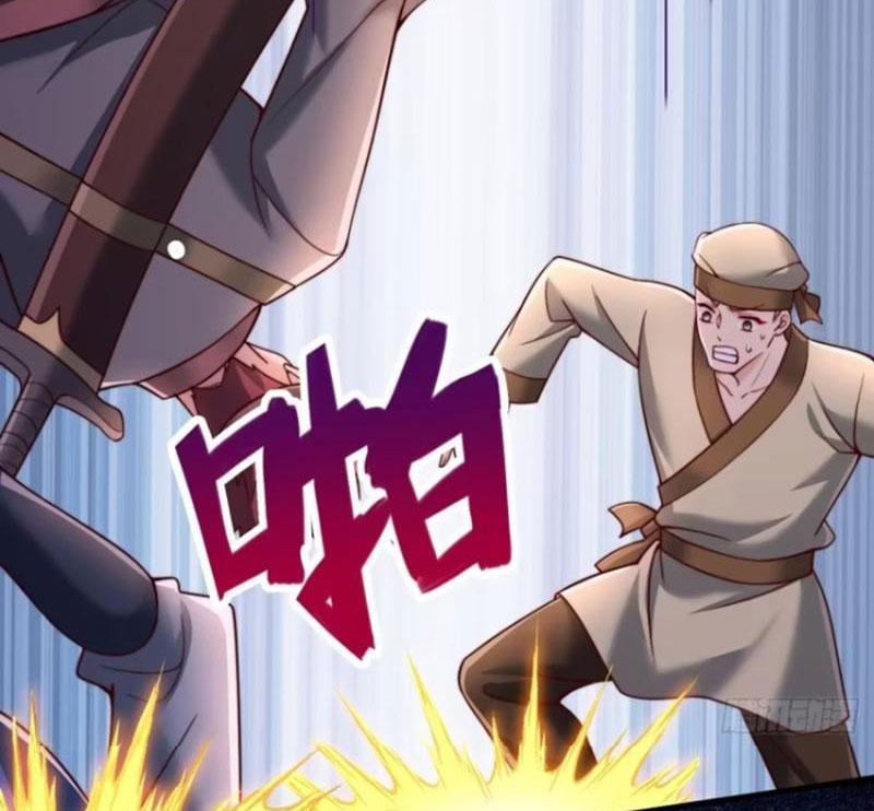 Sau Khi Thổ Lộ Với Mỹ Nữ Tông Chủ, Ta Vô Địch! Chapter 29 - Trang 2