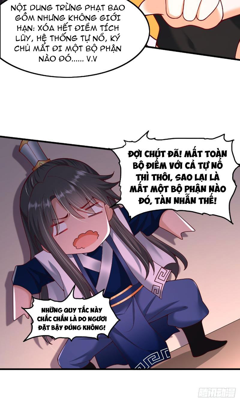 Sau Khi Thổ Lộ Với Mỹ Nữ Tông Chủ, Ta Vô Địch! Chapter 3 - Trang 2