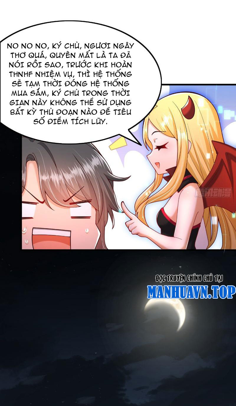 Sau Khi Thổ Lộ Với Mỹ Nữ Tông Chủ, Ta Vô Địch! Chapter 3 - Trang 2