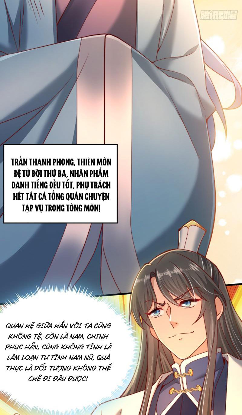 Sau Khi Thổ Lộ Với Mỹ Nữ Tông Chủ, Ta Vô Địch! Chapter 3 - Trang 2