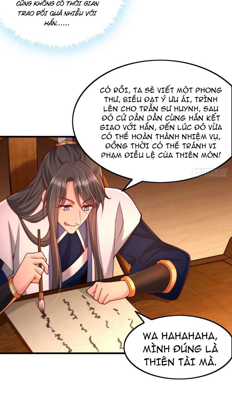 Sau Khi Thổ Lộ Với Mỹ Nữ Tông Chủ, Ta Vô Địch! Chapter 3 - Trang 2
