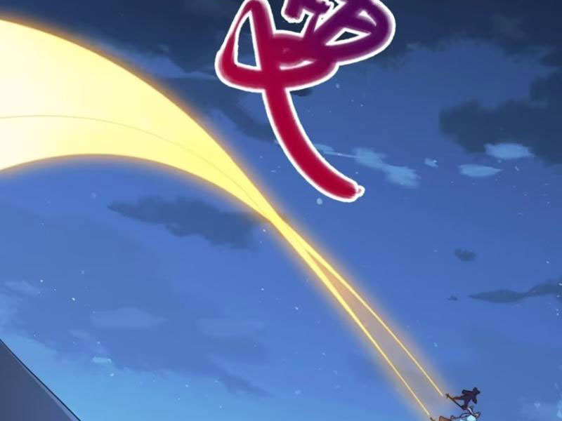 Sau Khi Thổ Lộ Với Mỹ Nữ Tông Chủ, Ta Vô Địch! Chapter 30 - Trang 2