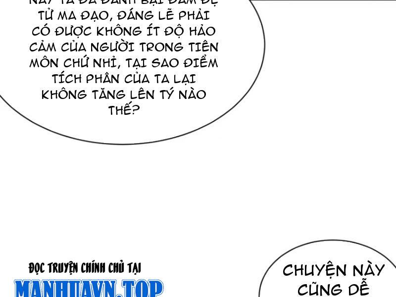 Sau Khi Thổ Lộ Với Mỹ Nữ Tông Chủ, Ta Vô Địch! Chapter 30 - Trang 2
