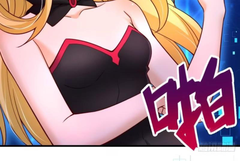 Sau Khi Thổ Lộ Với Mỹ Nữ Tông Chủ, Ta Vô Địch! Chapter 30 - Trang 2