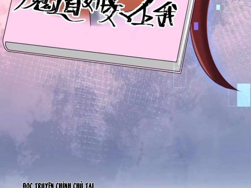 Sau Khi Thổ Lộ Với Mỹ Nữ Tông Chủ, Ta Vô Địch! Chapter 30 - Trang 2