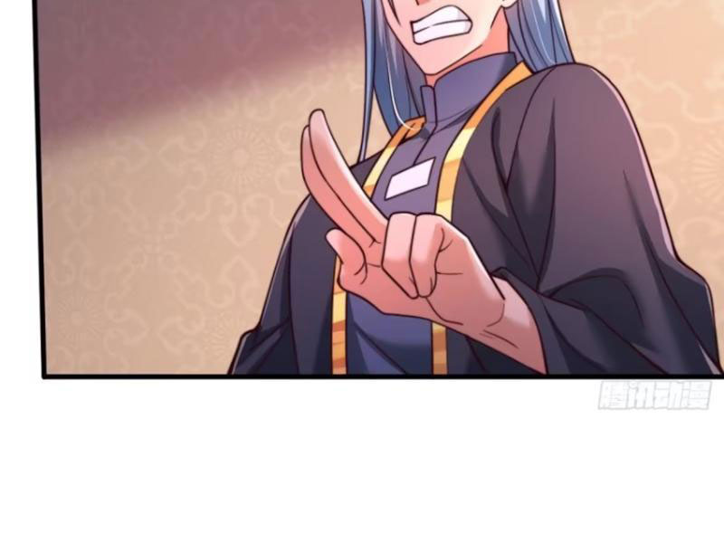 Sau Khi Thổ Lộ Với Mỹ Nữ Tông Chủ, Ta Vô Địch! Chapter 30 - Trang 2