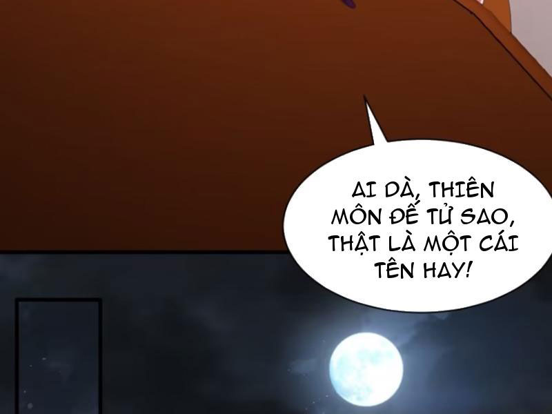 Sau Khi Thổ Lộ Với Mỹ Nữ Tông Chủ, Ta Vô Địch! Chapter 30 - Trang 2