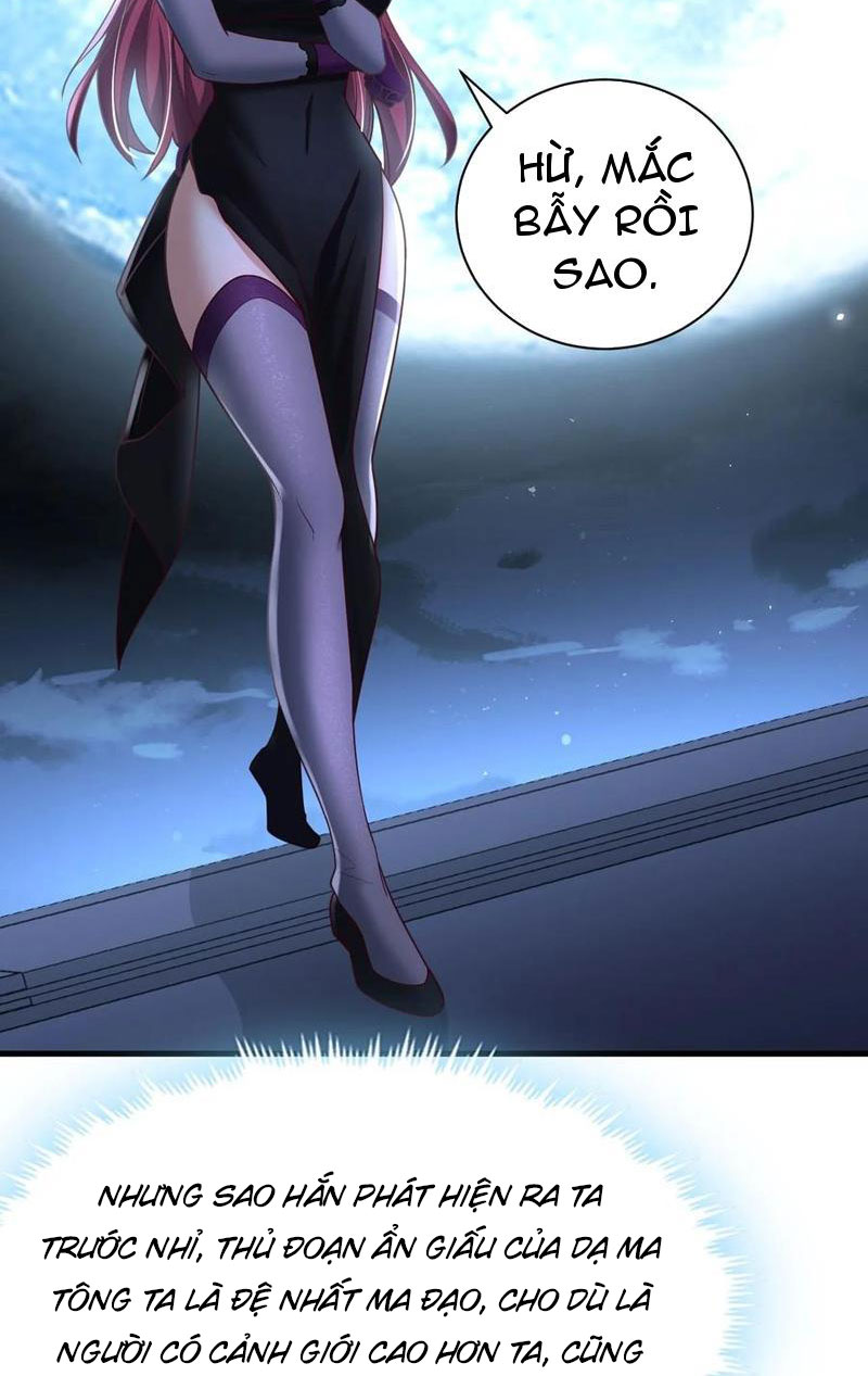 Sau Khi Thổ Lộ Với Mỹ Nữ Tông Chủ, Ta Vô Địch! Chapter 31 - Trang 2