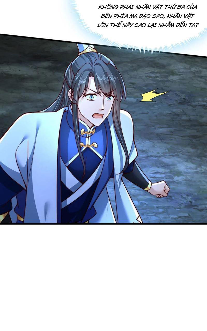 Sau Khi Thổ Lộ Với Mỹ Nữ Tông Chủ, Ta Vô Địch! Chapter 31 - Trang 2