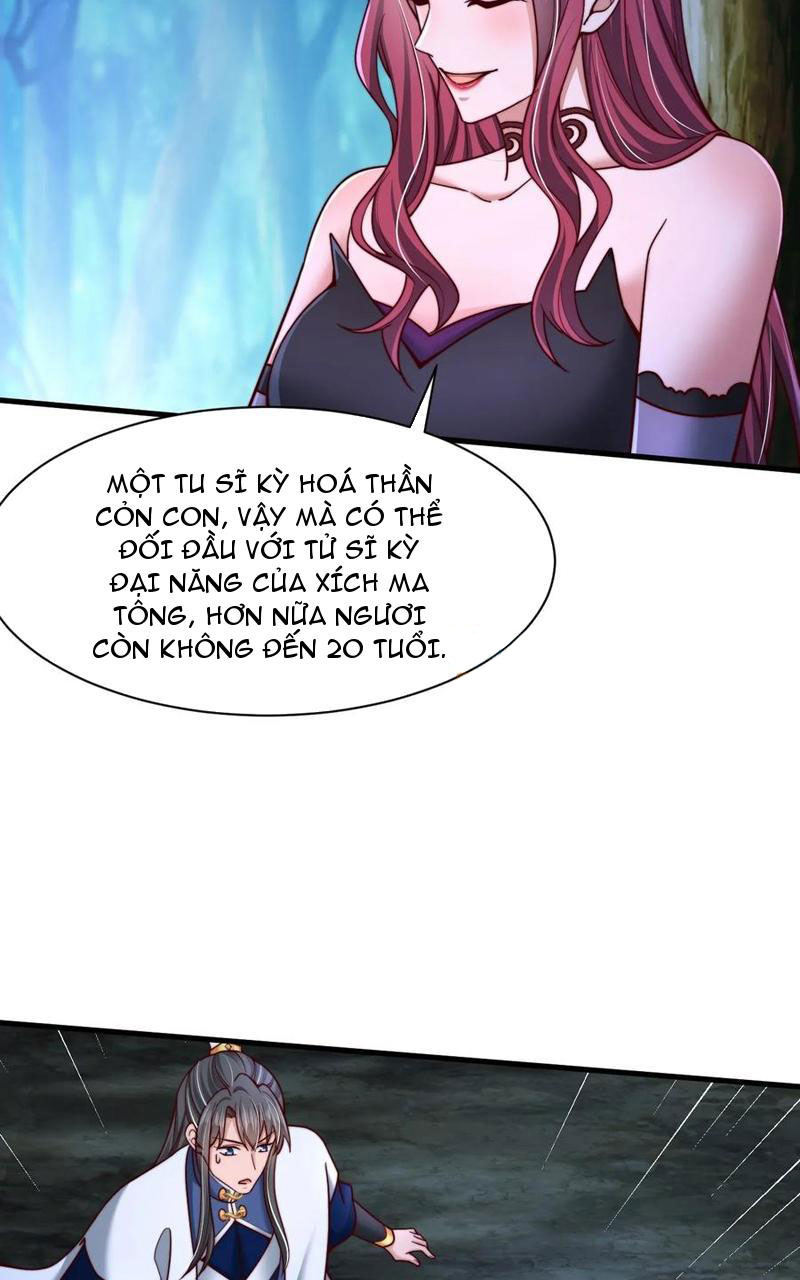 Sau Khi Thổ Lộ Với Mỹ Nữ Tông Chủ, Ta Vô Địch! Chapter 31 - Trang 2