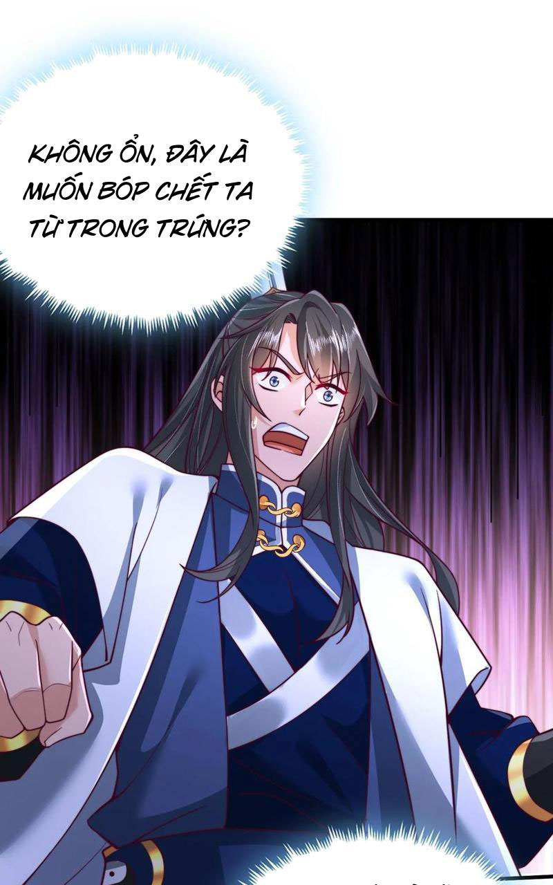Sau Khi Thổ Lộ Với Mỹ Nữ Tông Chủ, Ta Vô Địch! Chapter 31 - Trang 2
