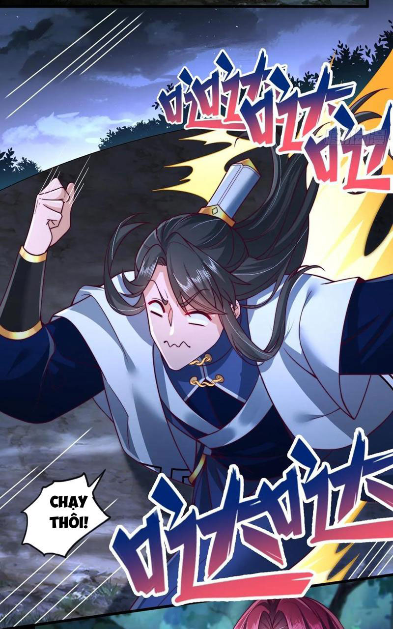 Sau Khi Thổ Lộ Với Mỹ Nữ Tông Chủ, Ta Vô Địch! Chapter 31 - Trang 2