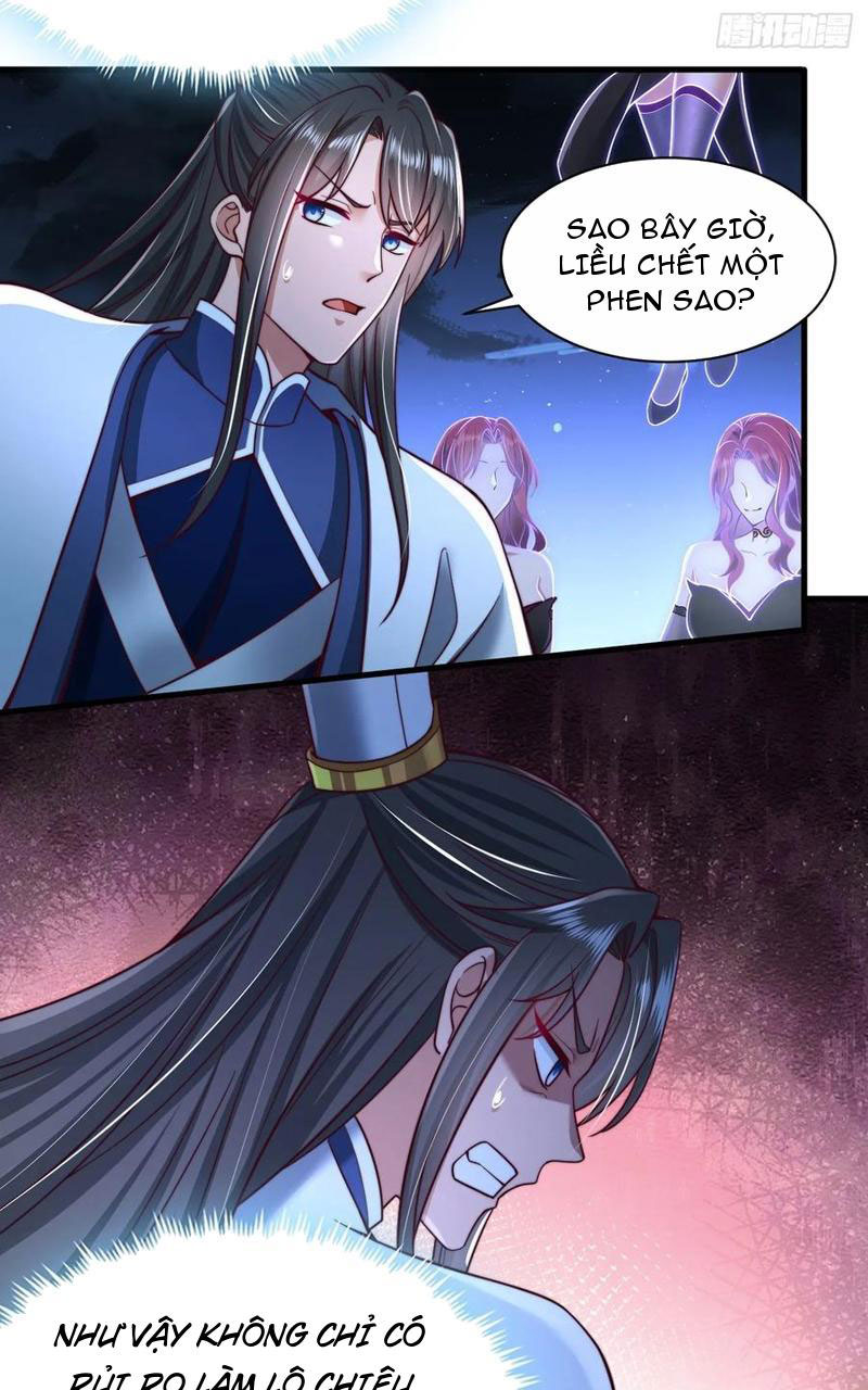 Sau Khi Thổ Lộ Với Mỹ Nữ Tông Chủ, Ta Vô Địch! Chapter 31 - Trang 2