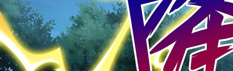 Sau Khi Thổ Lộ Với Mỹ Nữ Tông Chủ, Ta Vô Địch! Chapter 31 - Trang 2