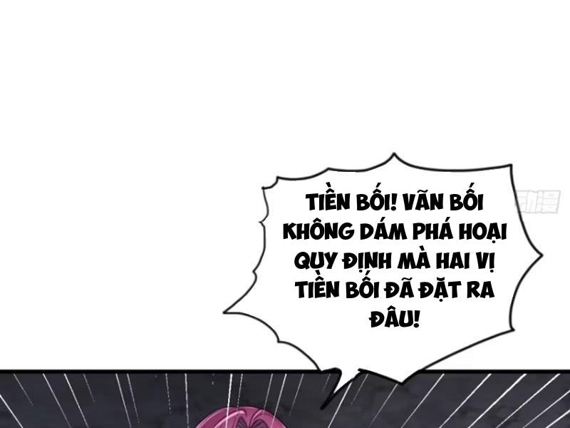 Sau Khi Thổ Lộ Với Mỹ Nữ Tông Chủ, Ta Vô Địch! Chapter 32 - Trang 2