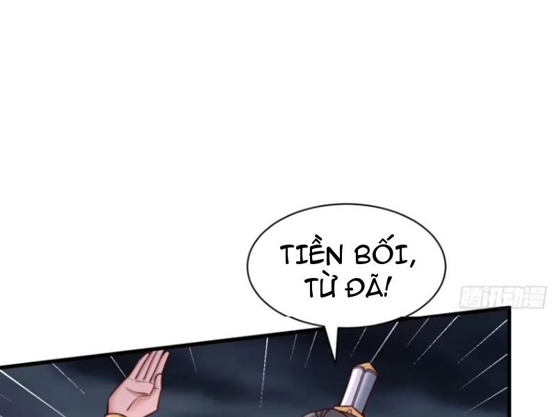 Sau Khi Thổ Lộ Với Mỹ Nữ Tông Chủ, Ta Vô Địch! Chapter 32 - Trang 2