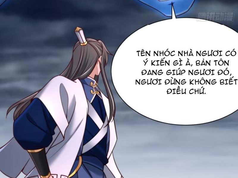 Sau Khi Thổ Lộ Với Mỹ Nữ Tông Chủ, Ta Vô Địch! Chapter 32 - Trang 2